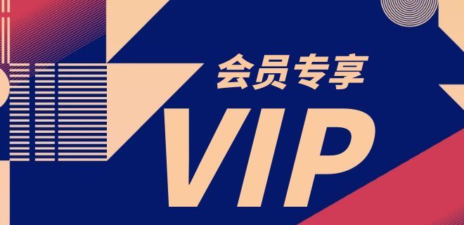 中小商家小程序选型：五大平台实测对比分析